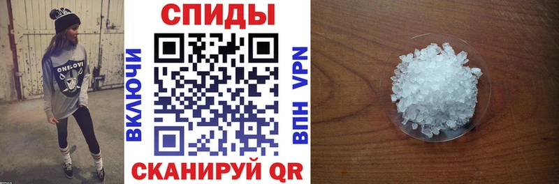 Амфетамин Premium  маркетплейс какой сайт  Лермонтов 