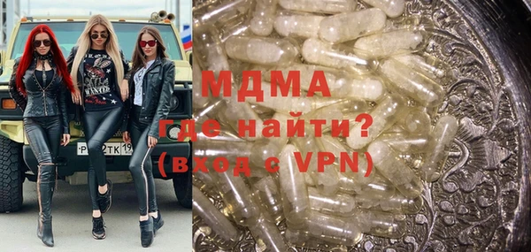 кокаин колумбия Армянск