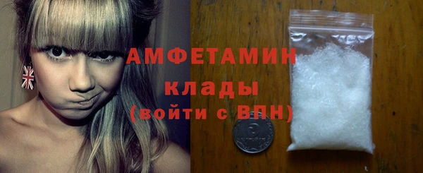 кокаин колумбия Армянск