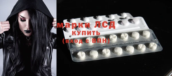 кокаин колумбия Армянск