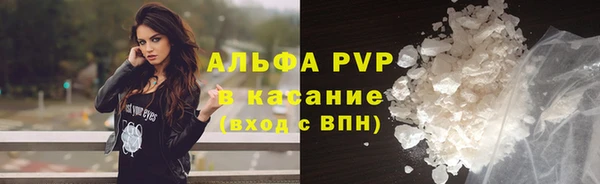 кокаин колумбия Армянск