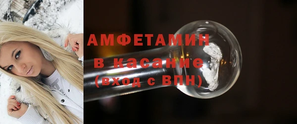 мефедрон мука Аркадак