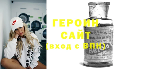 кокаин колумбия Армянск