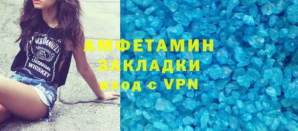кокаин колумбия Армянск