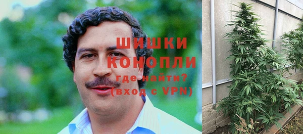 мефедрон мука Аркадак
