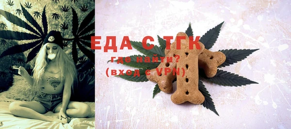 кокаин колумбия Армянск