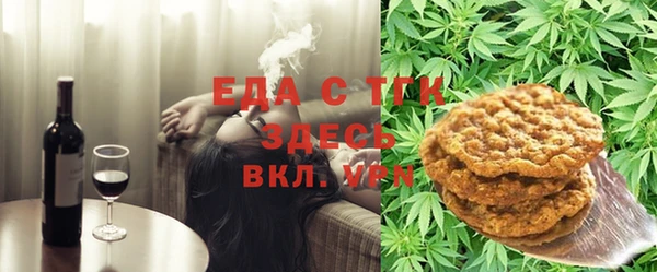 кокаин колумбия Армянск