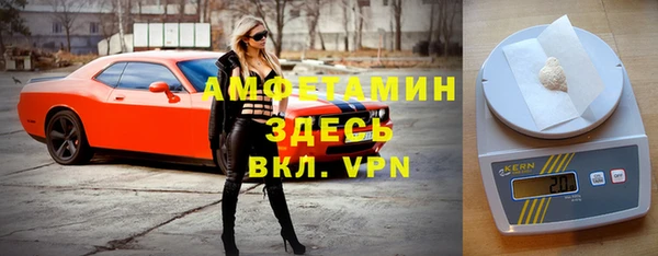 кокаин колумбия Армянск