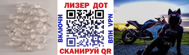 цены   blacksprut зеркало  ЛСД экстази кислота  Лермонтов 