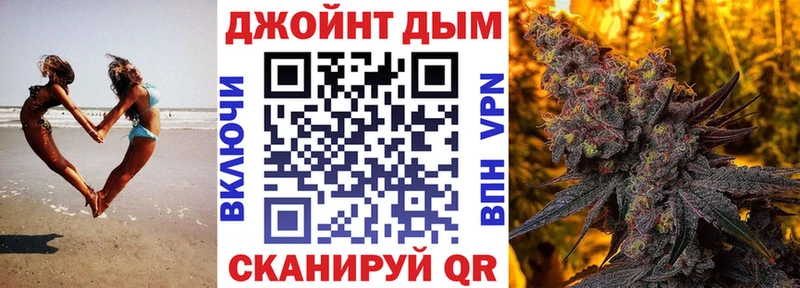 Марихуана Bruce Banner  Лермонтов 